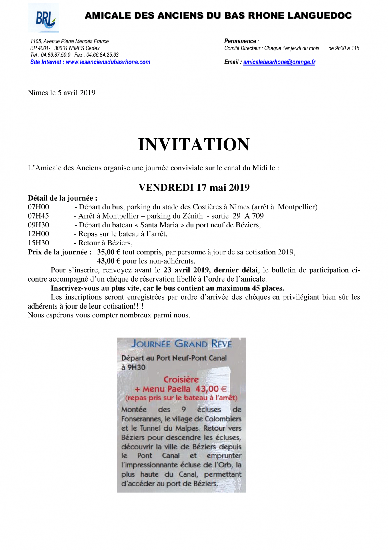 Invitation site 1